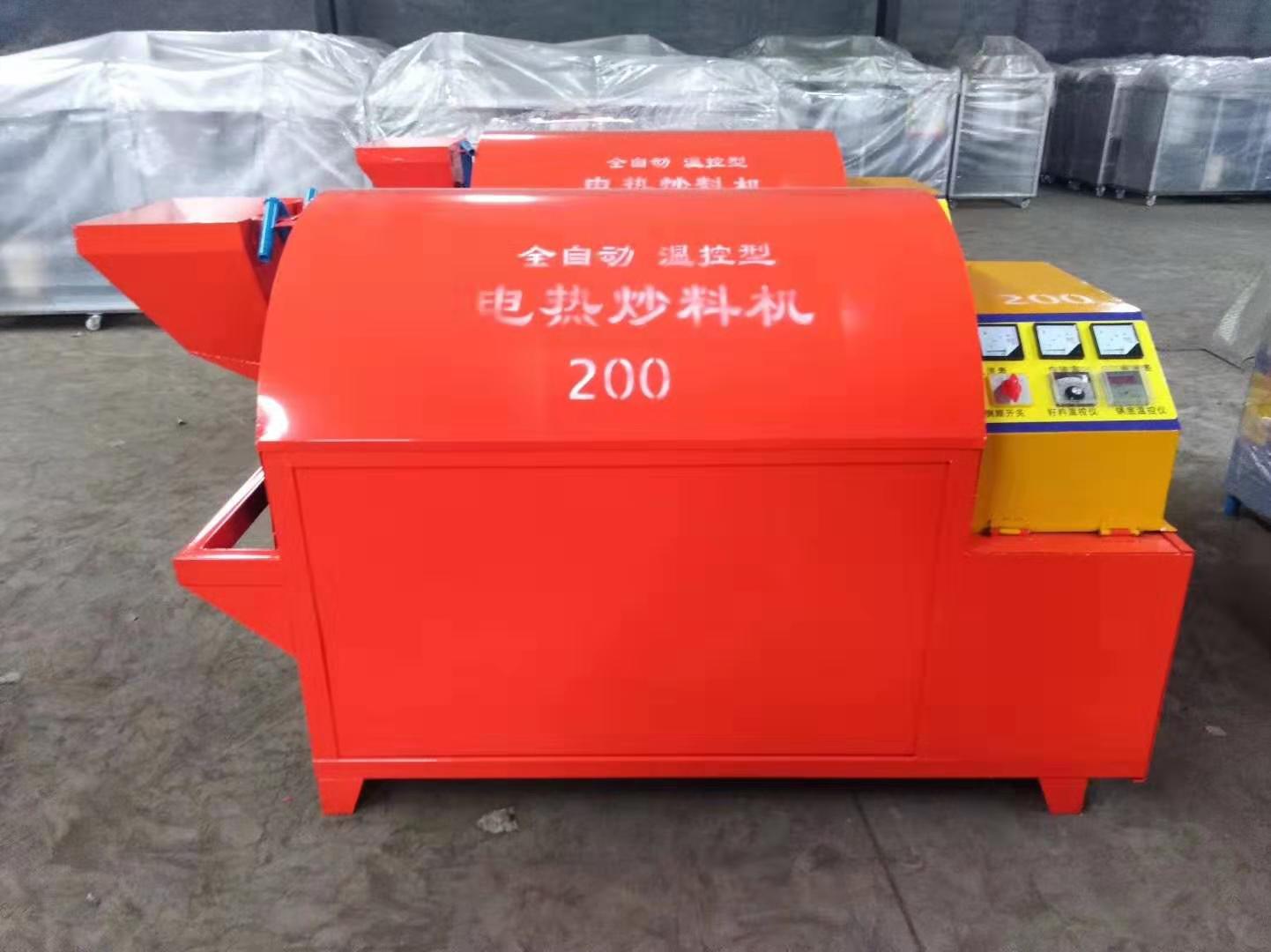  電加熱滾筒電炒鍋，電炒鍋，電加熱烘干機(jī)，電炒貨機(jī) 